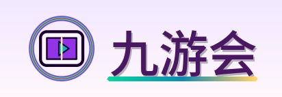 九游会 Logo